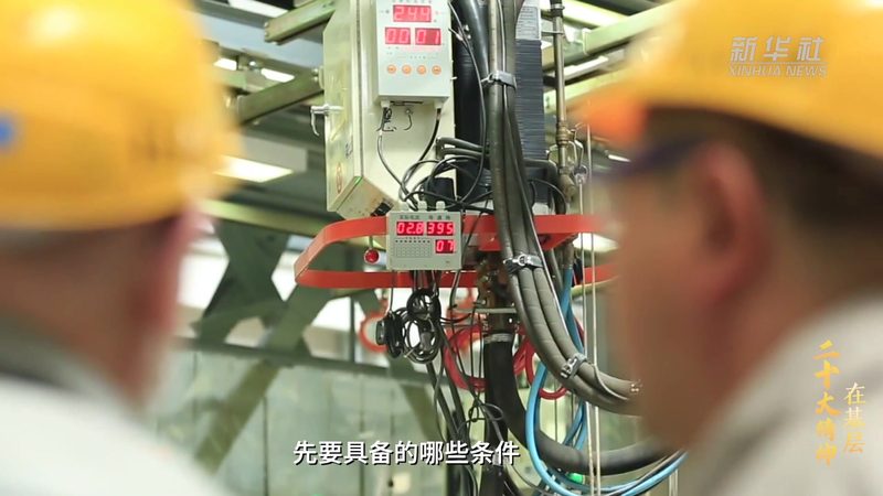 医院数据服务合同规范：关键要素与合规要点