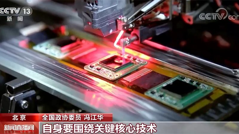 科技服务供应商，如何慧眼识珠？**