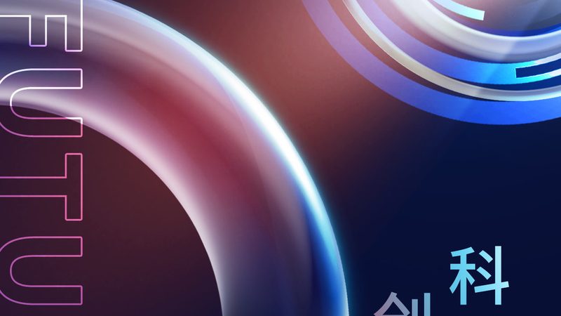 企业在选择OA协同办公系统时，应综合考虑以下因素：