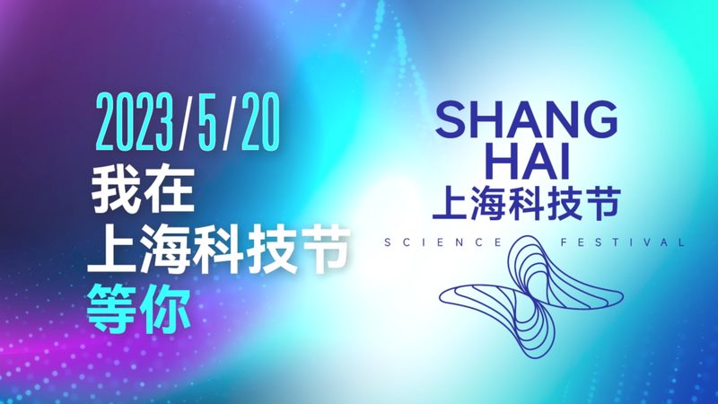 智慧园区运营管理平台：构建高效智能的园区生态