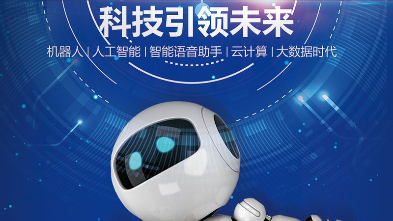 数字化改造，如何评估其实施效果？**